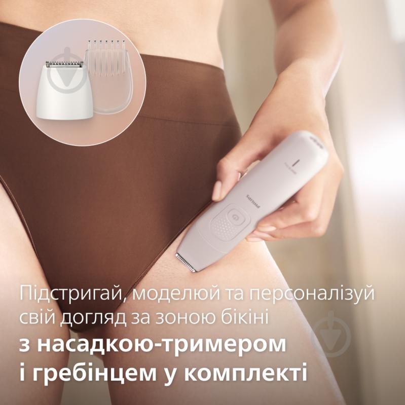 Эпилятор Philips Series 9900 BRE750/00 - фото 10