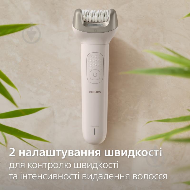 Эпилятор Philips Series 9900 BRE750/00 - фото 16