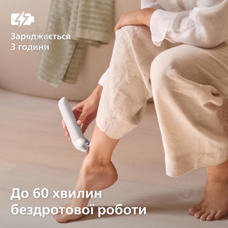 Эпилятор Philips Series 9900 BRE750/00 - фото 17