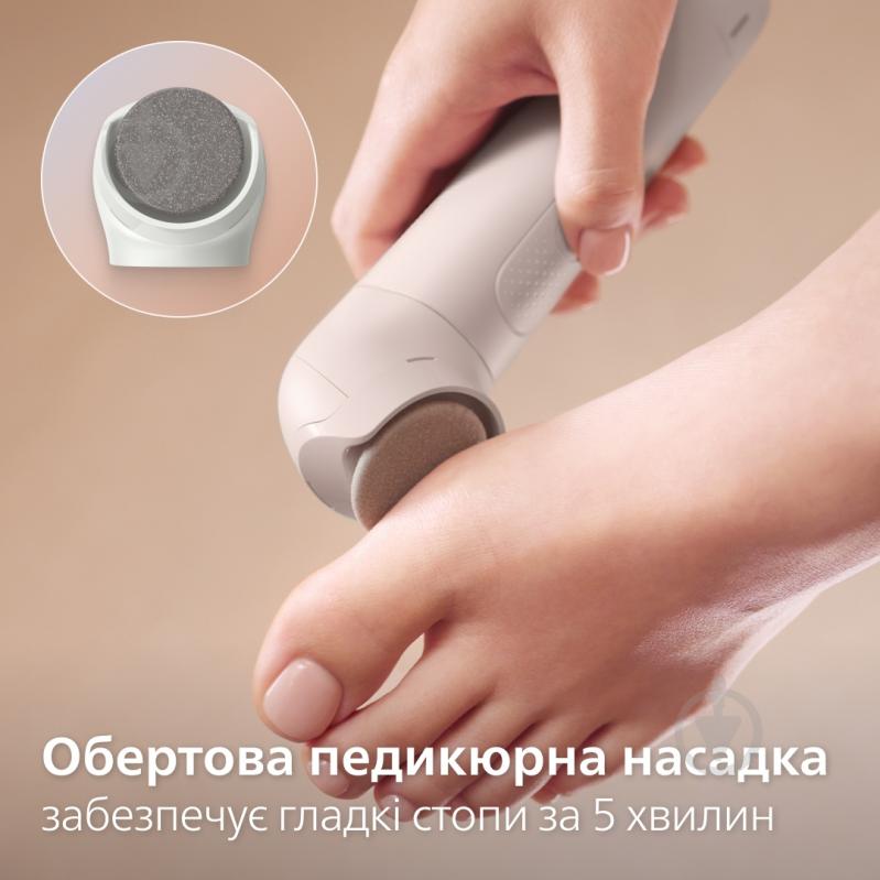 Набор Philips Series 9900 BRE748/00 бьюти набор для ухода за телом и лицом серии 9900 - фото 11 Набор Philips Series 9900 BRE748/00 бьюти набор для ухода за телом и лицом серии 9900 - фото 11