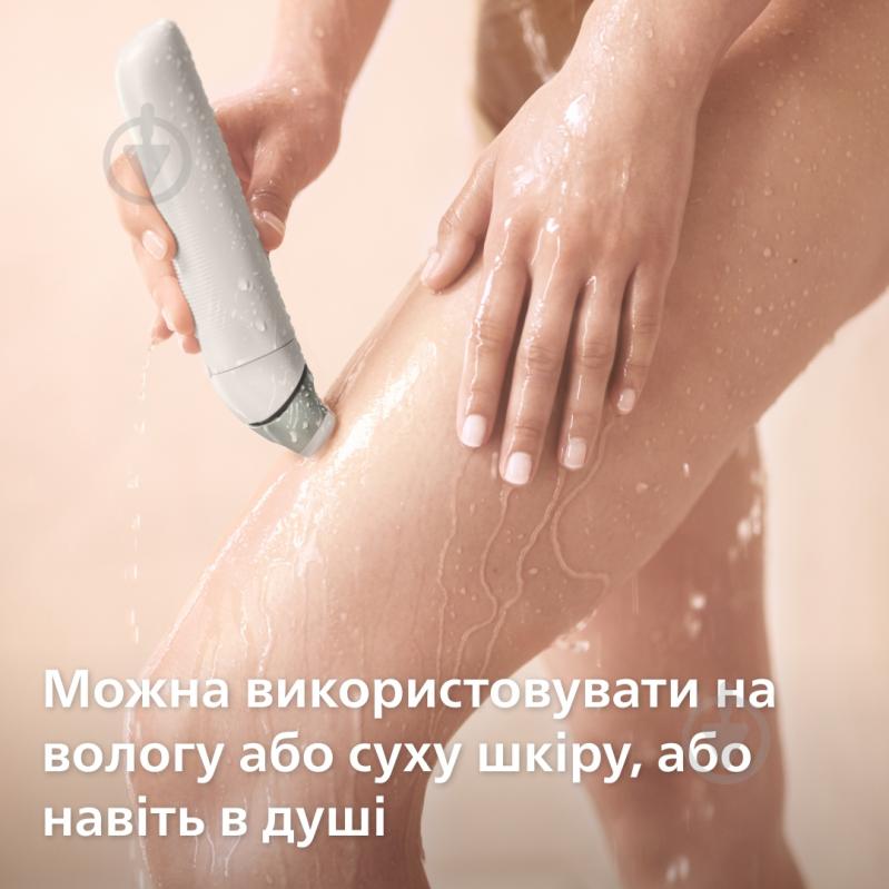 Набор Philips Series 9900 BRE748/00 бьюти набор для ухода за телом и лицом серии 9900 - фото 13 Набор Philips Series 9900 BRE748/00 бьюти набор для ухода за телом и лицом серии 9900 - фото 13