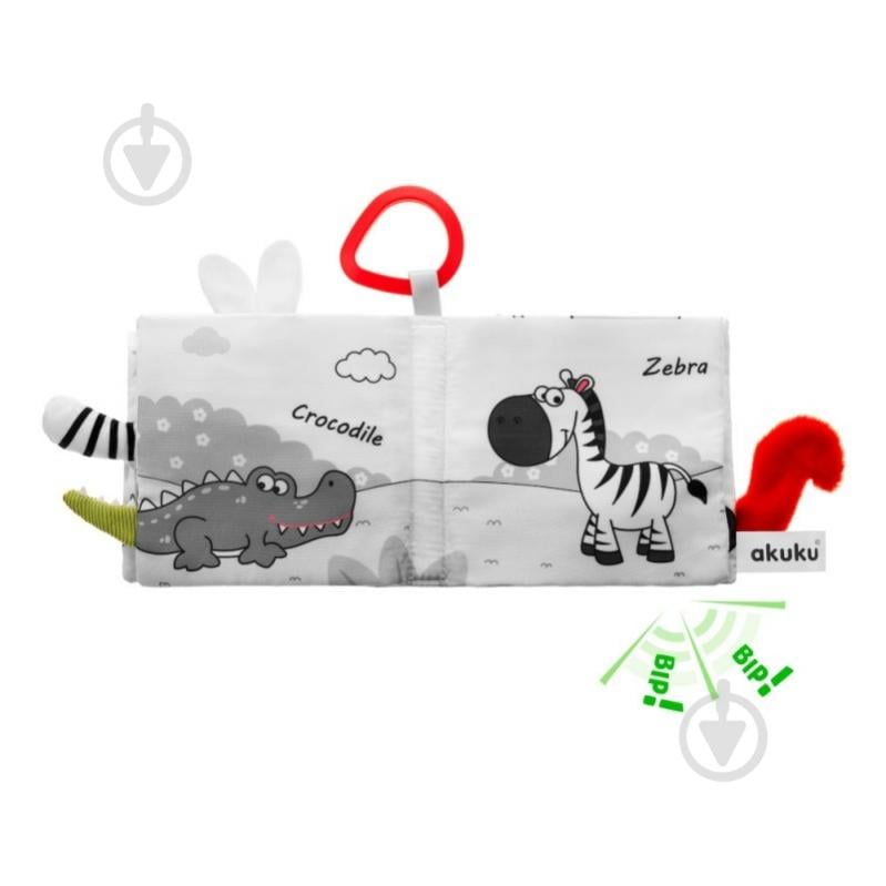 Іграшка на коляску Akuku царство тварин A0481 - фото 1 Іграшка на коляску Akuku царство тварин A0481 - фото 1