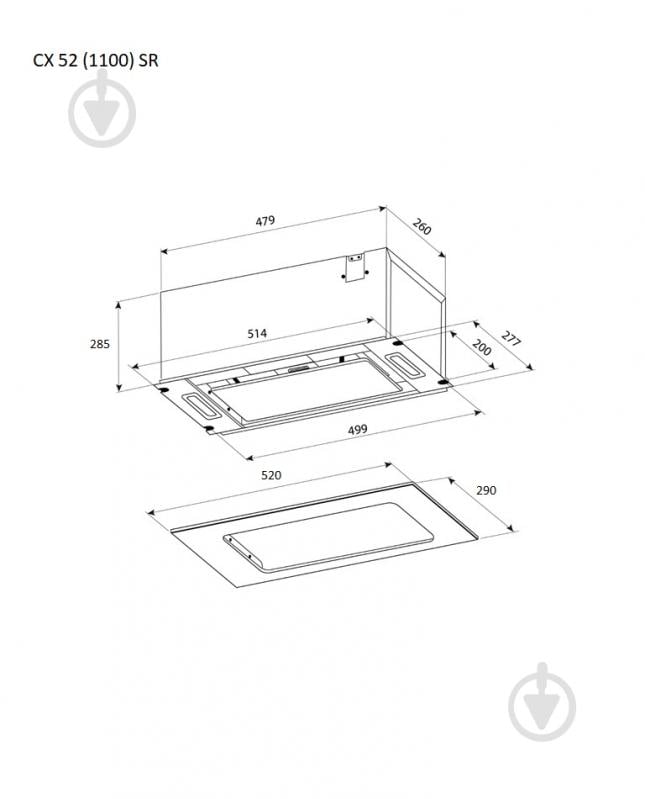 Витяжка Pyramida CX 52 (1100) SR GBL - фото 6