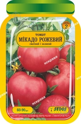 Насіння Яскрава томат Мікадо рожевий 60 шт. - фото 1