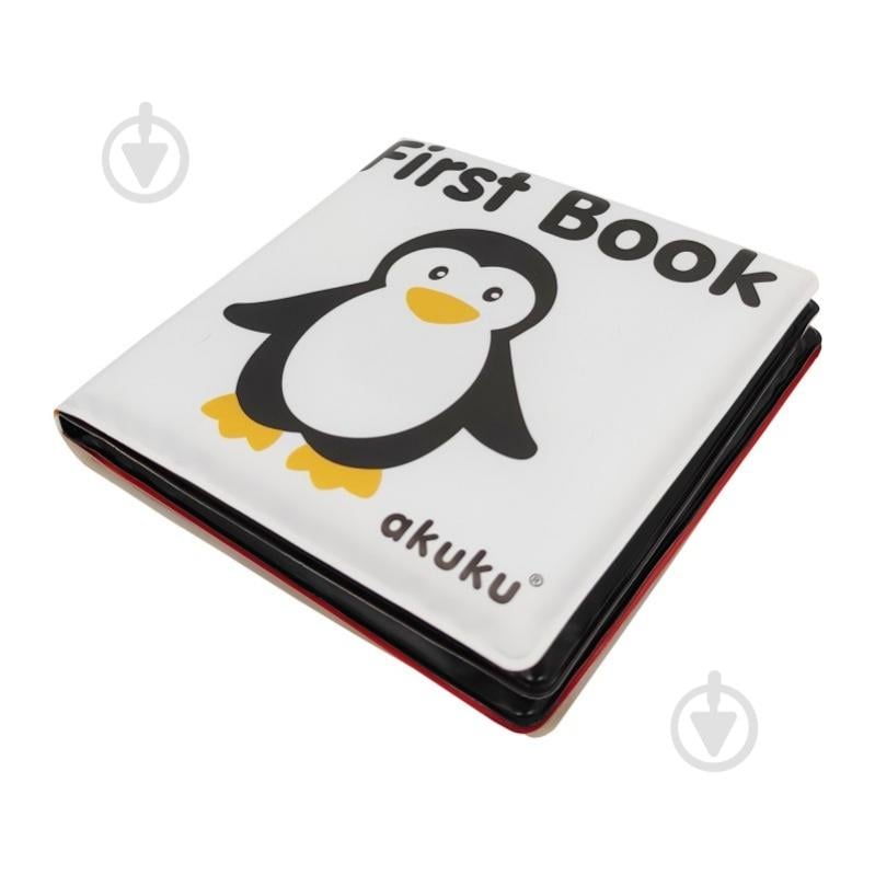 Іграшка для води Akuku Перша книга A0476 - фото 1