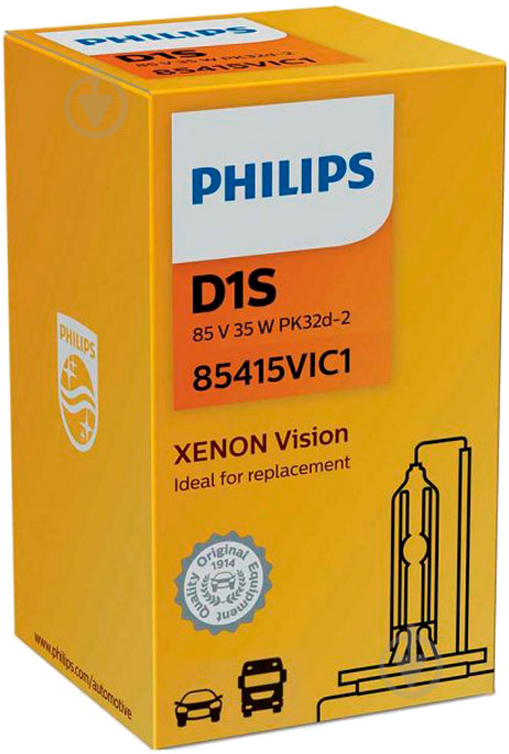 Автолампа ксеноновая Philips Vision D1S 35 Вт 1 шт.(85415VIC1) - фото 3