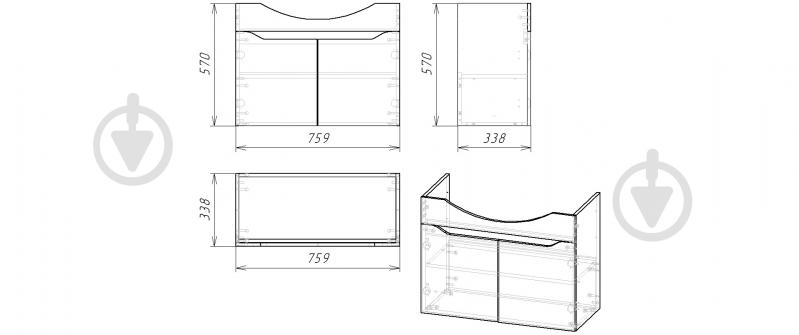 Тумба подвесная Сансервіс Смайл-К-80 (Basic-80) - фото 3