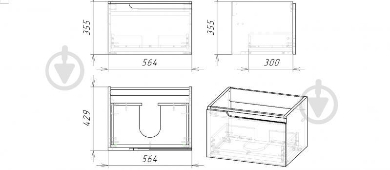 Тумба подвесная Сансервіс Неаполь 60 белая Como-60 - фото 2
