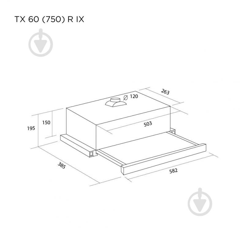 Вытяжка Pyramida TX 60 (750) R IX - фото 4