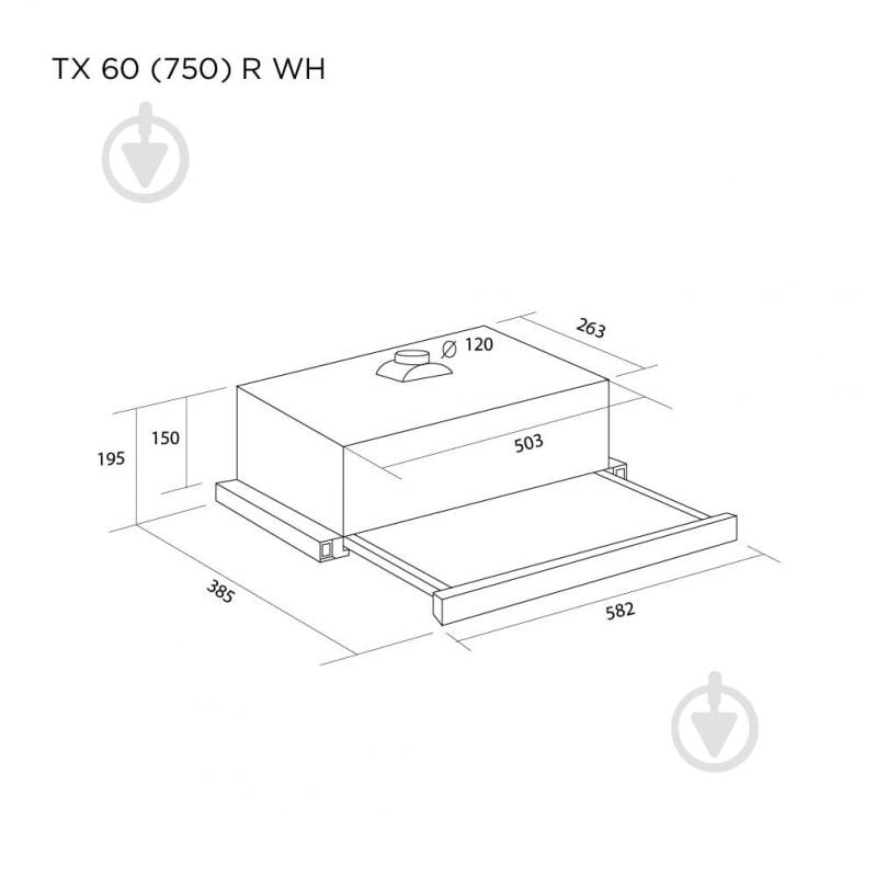 Вытяжка Pyramida TX 60 (750) R WH - фото 5