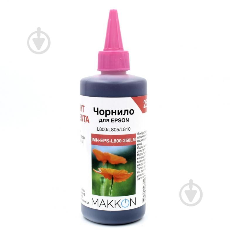 Чорнило MAKKON для Epson L800/L805/L810 (C13T67364A) 250 мл light light magenta - фото 1