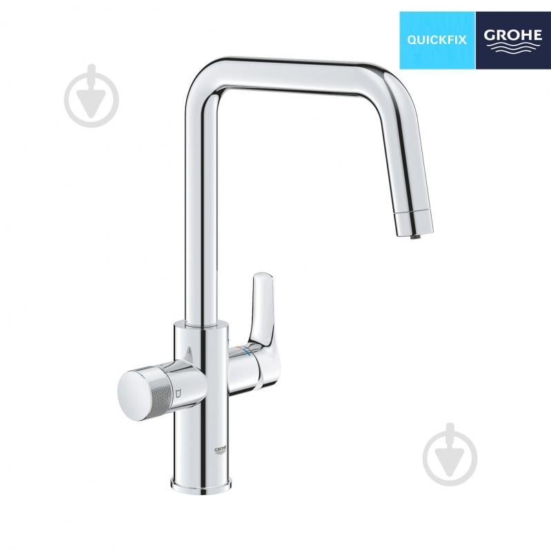 Смеситель для кухни Grohe QuickFix Start 30631000 - фото 4 Смеситель для кухни Grohe QuickFix Start 30631000 - фото 4