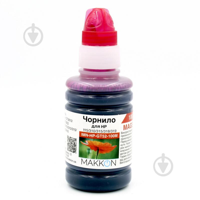 Чорнило MAKKON HP Ink Tank 115/310/315/318/319 (M0H55AE) 100 мл magenta - фото 1