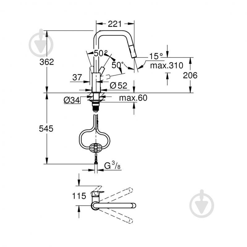 Смеситель для кухни Grohe QuickFix Start 306312430 - фото 2 Смеситель для кухни Grohe QuickFix Start 306312430 - фото 2