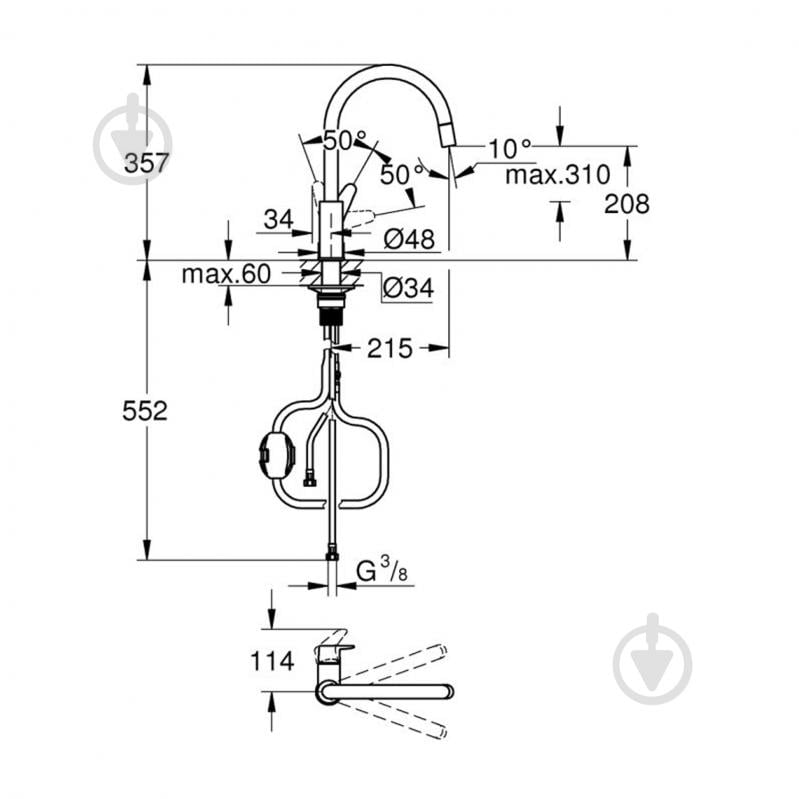 Смеситель для кухни Grohe StartCurve 30562000 - фото 2 Смеситель для кухни Grohe StartCurve 30562000 - фото 2
