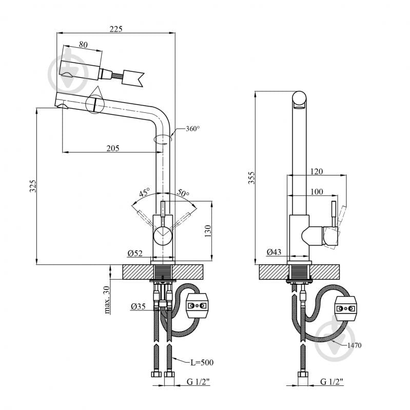 Смеситель для кухни Kroner KRP Edelstahl Klassisch - PVD03917 - фото 3