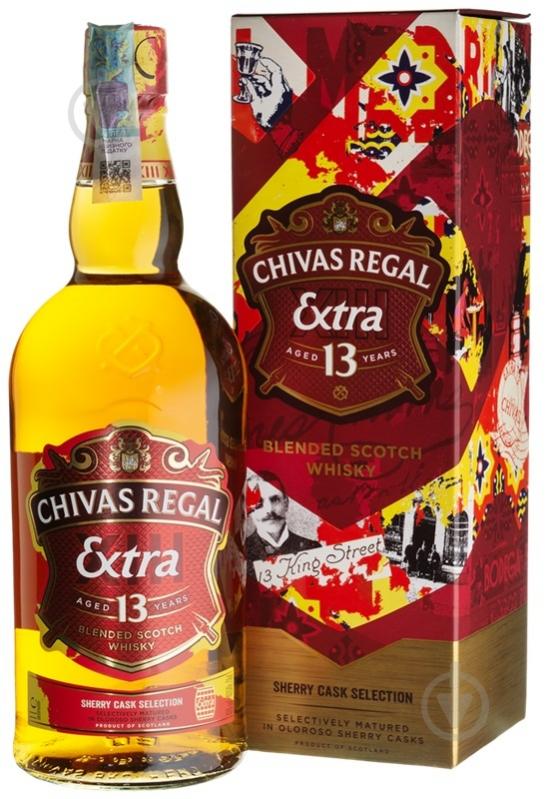 Віскі Regal 13yo Extra Oloroso Sherry Cask 1 л - фото 1 Віскі Regal 13yo Extra Oloroso Sherry Cask 1 л - фото 1