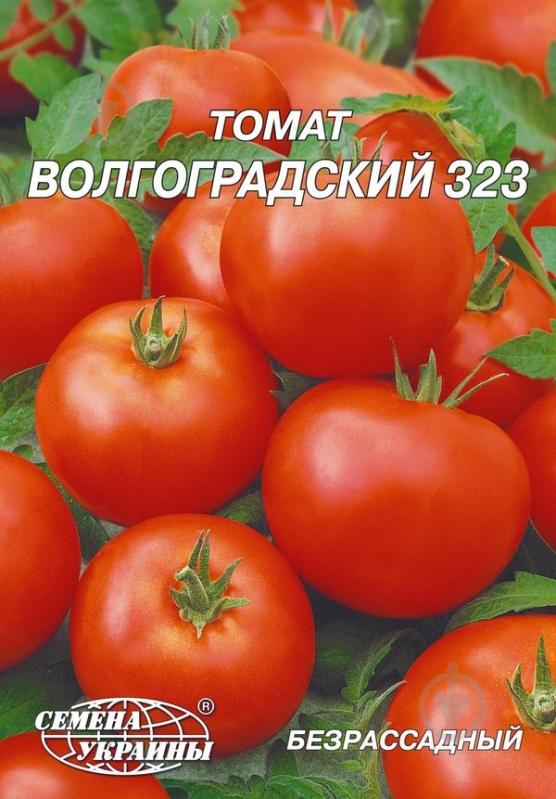 Семена томат Волгоградский 323 3 г Насіння України - фото 1