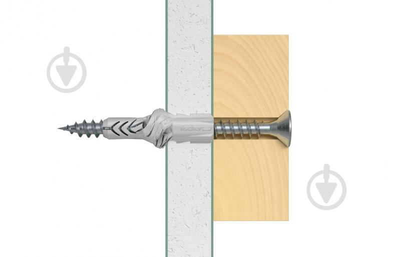 Дюбель универсальный дюбель UX 6x35 с буртом FISCHER 6x35 мм 100 шт. (62756) - фото 4 Дюбель универсальный дюбель UX 6x35 с буртом FISCHER 6x35 мм 100 шт. (62756) - фото 4