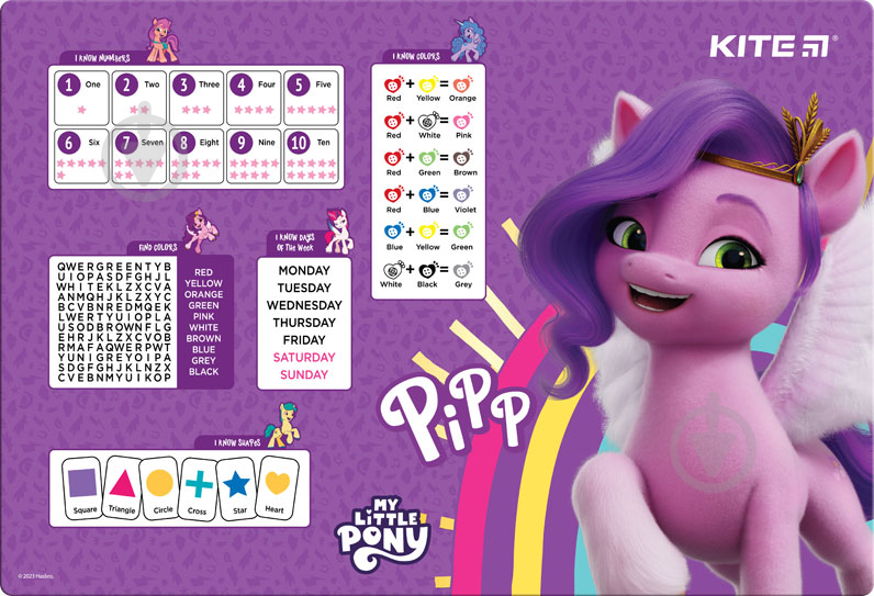 Підкладка настільна My Little Pony LP23-207 KITE - фото 1