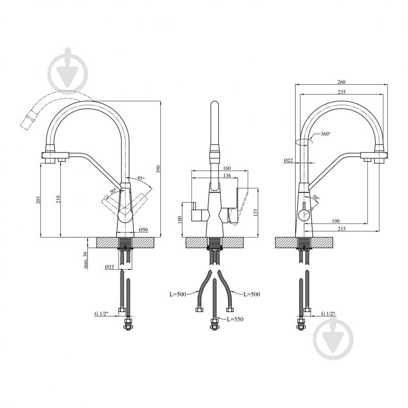 Смеситель для кухни Kroner Kroner KRP Edelstahl Klassisch - ESG03817BLK - фото 2