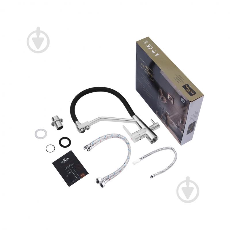 Смеситель для кухни Kroner Kroner KRP Edelstahl Klassisch - ESG03817BLK - фото 9