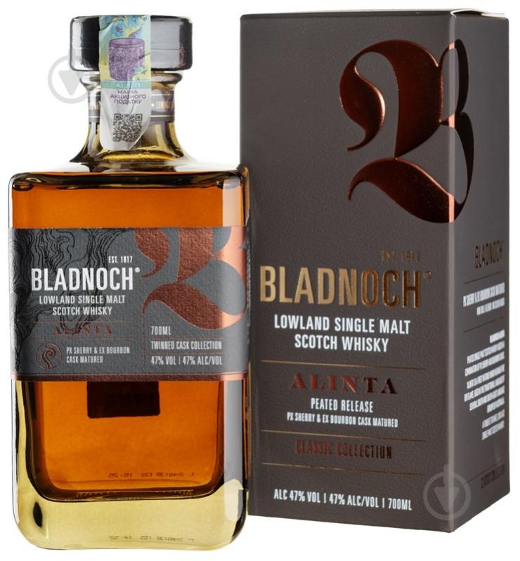 Виски Alinta подарочная коробка 0,7 л - фото 1 Виски Alinta подарочная коробка 0,7 л - фото 1