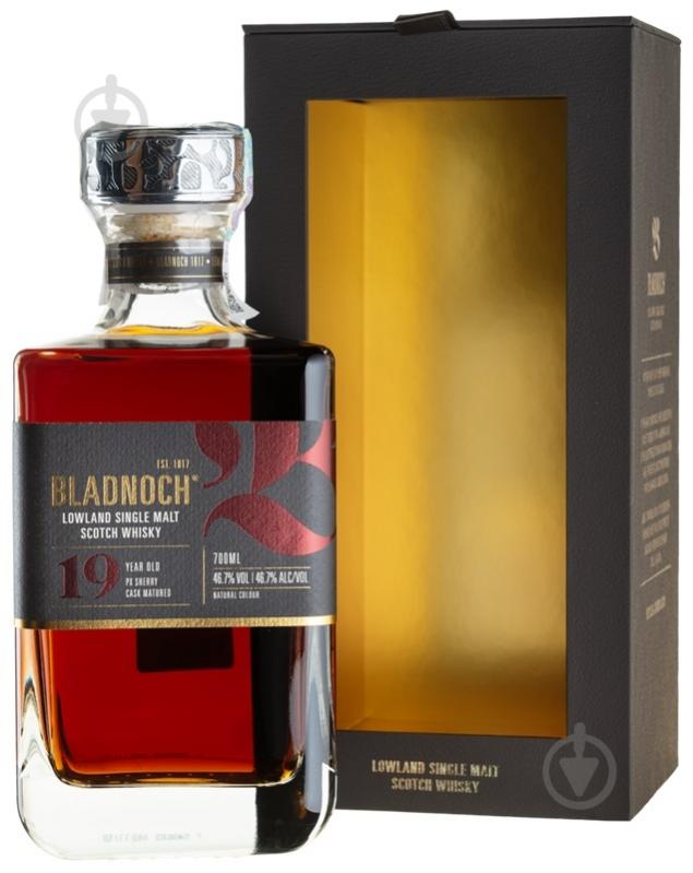 Виски 19yo подарочная коробка 0,7 л - фото 1 Виски 19yo подарочная коробка 0,7 л - фото 1