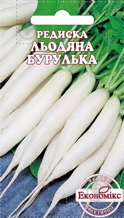 Насіння редиска Льодяна бурулька 2 г Економікс - фото 1 Насіння редиска Льодяна бурулька 2 г Економікс - фото 1