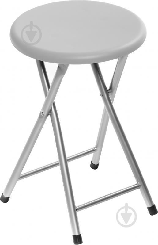 Табурет раскладной Fast серый / алюминий - фото 1