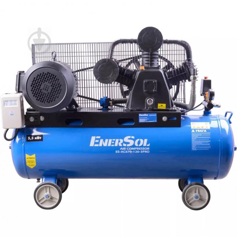 Компресор EnerSol ENERSOL ES-AC670-120-3PRO - фото 2