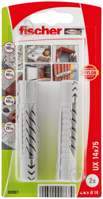 Дюбель универсальный дюбель UX 14x75 без бурта FISCHER 14x75 мм 2 шт. (90867) - фото 2