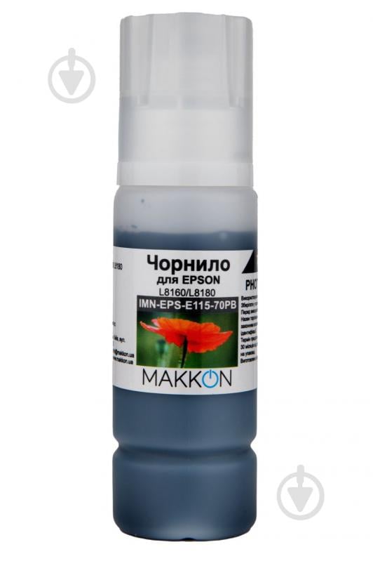 Чорнило MAKKON Epson L8160/L8180 (C13T07D14A) (115) 70 мл Makkon чорний - фото 1