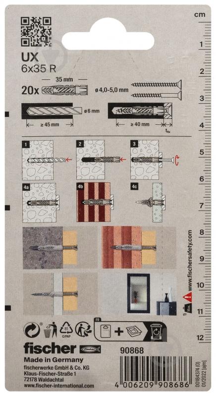 Дюбель універсальний дюбель UX 6x35 з буртом FISCHER 6x35 мм 20 шт. (90868) - фото 3 Дюбель універсальний дюбель UX 6x35 з буртом FISCHER 6x35 мм 20 шт. (90868) - фото 3