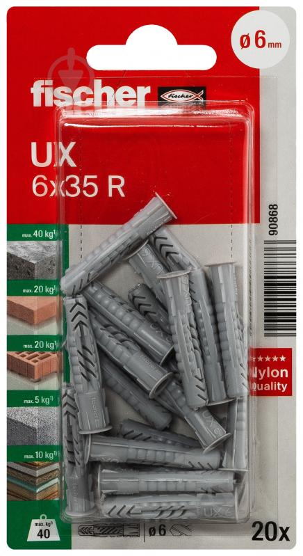 Дюбель універсальний дюбель UX 6x35 з буртом FISCHER 6x35 мм 20 шт. (90868) - фото 2 Дюбель універсальний дюбель UX 6x35 з буртом FISCHER 6x35 мм 20 шт. (90868) - фото 2