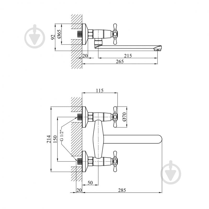 Смеситель для кухни Kroner KRP Royce - C040 - фото 3