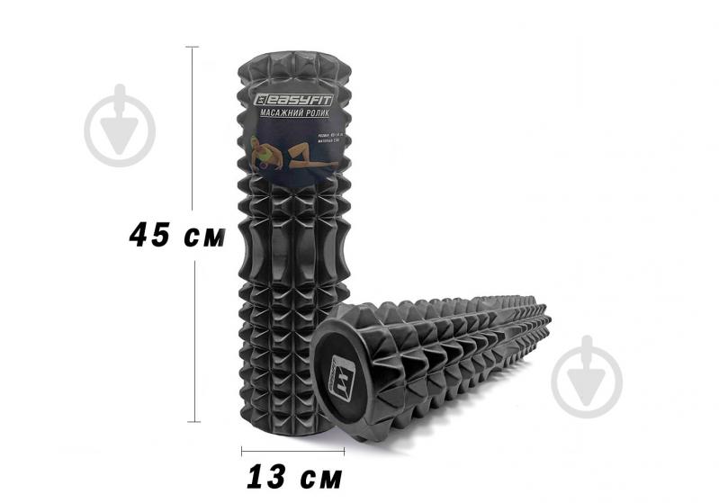 Валик массажный EasyFit Solid Grid Roller 45 см v.2.2s черный - фото 2