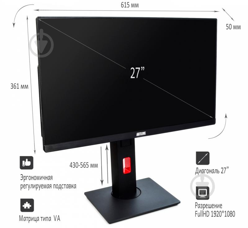 Моноблок Artline Home G73 27 (G73v12) black - фото 10