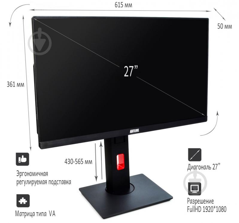 Моноблок Artline Home G73 27 (G73v14) black - фото 11 Моноблок Artline Home G73 27 (G73v14) black - фото 11