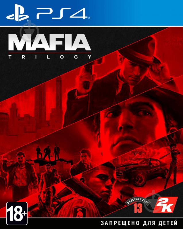 Игра Sony Mafia Trilogy - фото 2