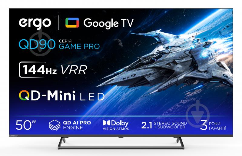 Телевизор Ergo 50MQD90 Game PRO 50″ - фото 2