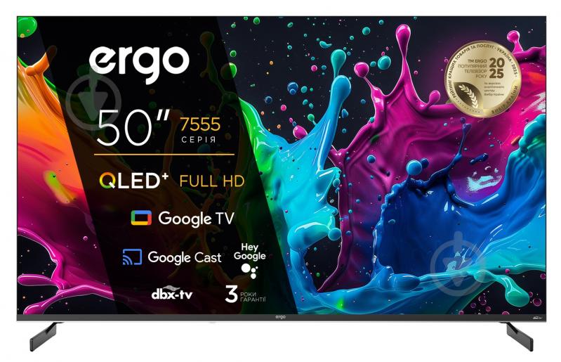 Телевізор Ergo 50JFQ7555 50″ - фото 1