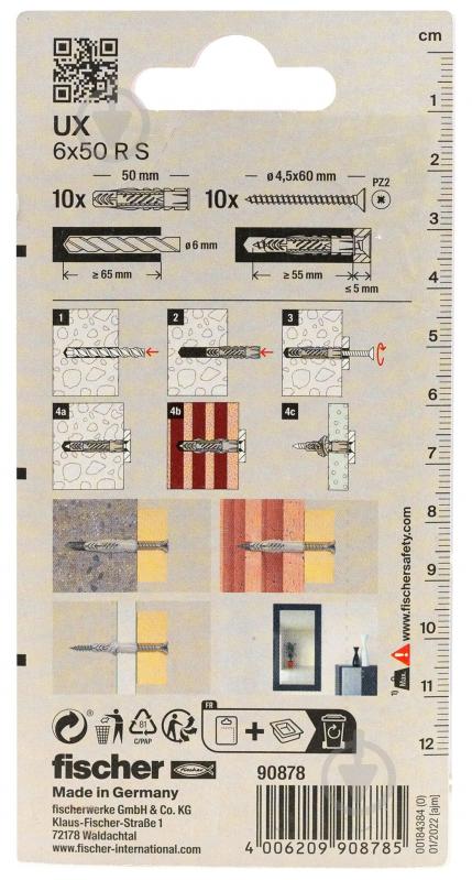 Дюбель универсальный дюбель UX 6x50 с буртом и с шурупом FISCHER 6x50 мм 10 шт. (90878) - фото 3 Дюбель универсальный дюбель UX 6x50 с буртом и с шурупом FISCHER 6x50 мм 10 шт. (90878) - фото 3