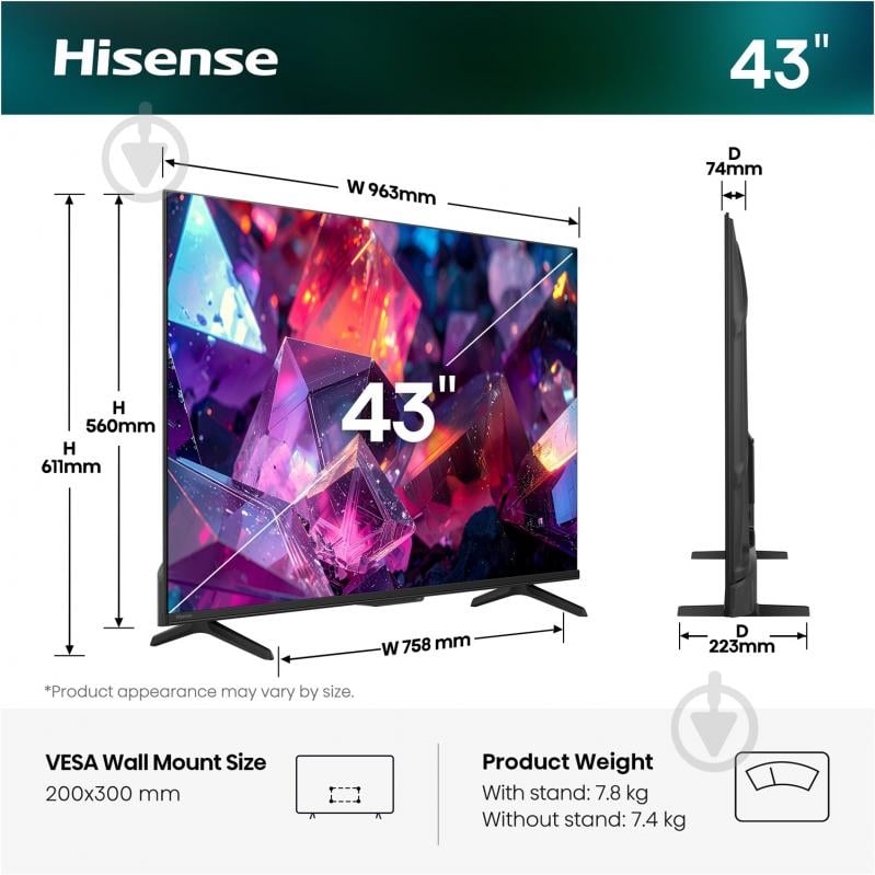 Телевізор Hisense 20018520 43″43E7S PRO - фото 2 Телевізор Hisense 20018520 43″43E7S PRO - фото 2