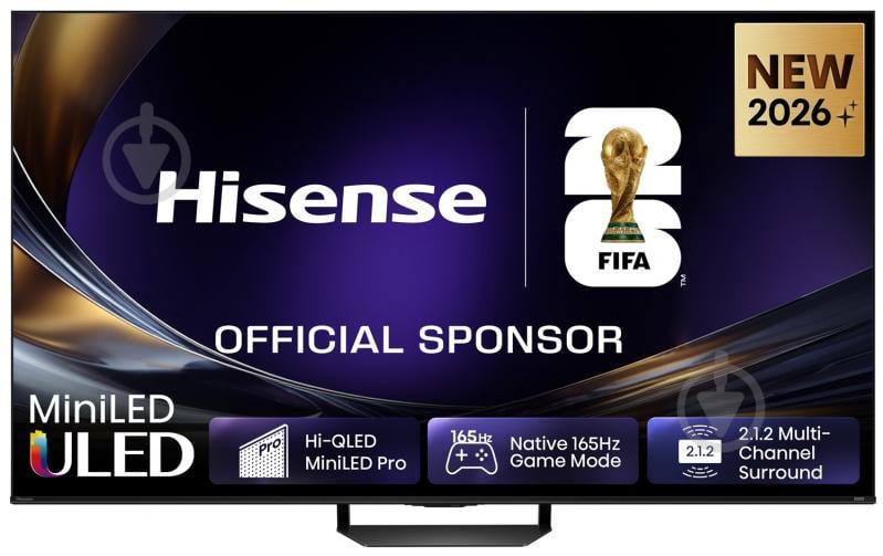 Телевізор Hisense 20018706 55″ 55U7S PRO - фото 1 Телевізор Hisense 20018706 55″ 55U7S PRO - фото 1