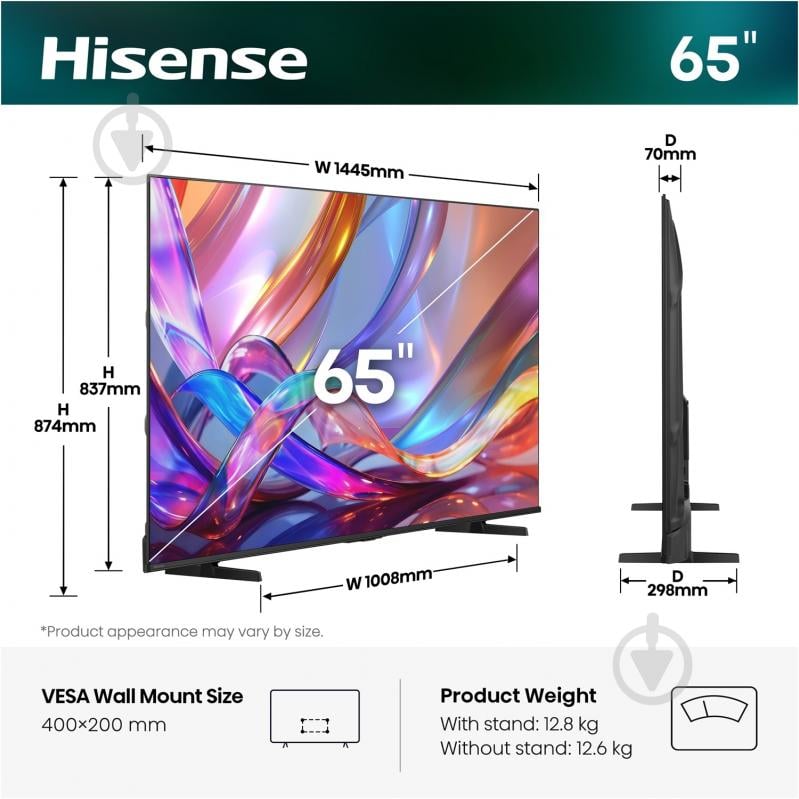 Телевізор Hisense 20018153 65″ 65E7S - фото 7 Телевізор Hisense 20018153 65″ 65E7S - фото 7