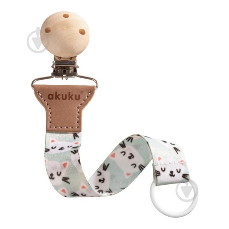 Держатель для пустышки Akuku Котята A0582 - фото 1