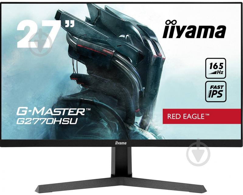 Монітор Iiyama G-Master 27" (G2770HSU-B1) - фото 1