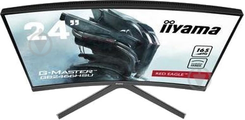 Монитор Iiyama G-Master 23,6" (GB2466HSU-B1) - фото 5