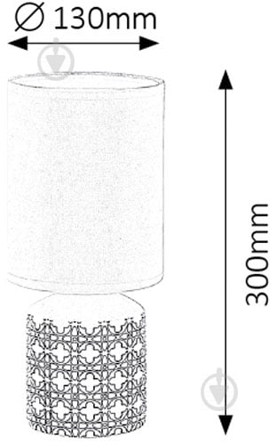 Настільна лампа декоративна Rabalux Sophie 4400 1x40 Вт E14 білий/з візерунком - фото 3